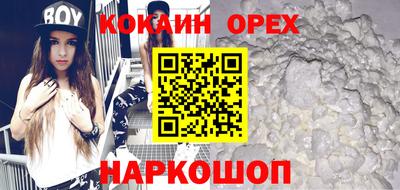 mdpv Краснознаменск