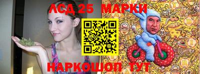 mdma Краснодар