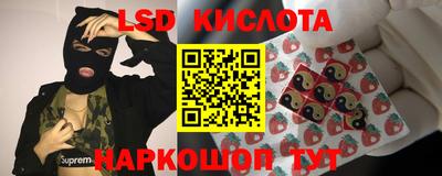 mdma Краснодар