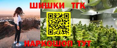 mdma Краснодар