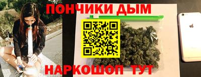 mdpv Краснознаменск