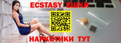mdpv Краснознаменск