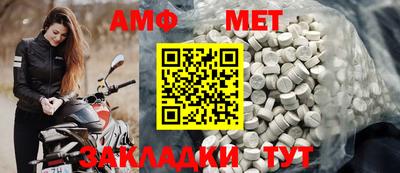 mdpv Краснознаменск