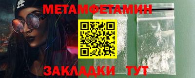 mdpv Краснознаменск