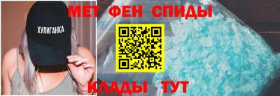 mdpv Краснознаменск