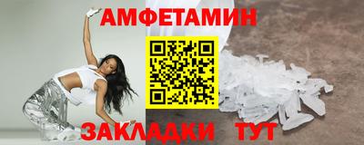 mdpv Краснознаменск