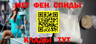 mdpv Краснознаменск
