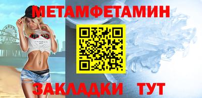 mdpv Краснознаменск