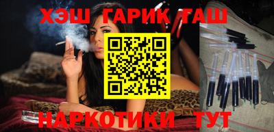 mdma Краснодар
