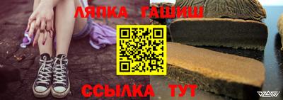 mdma Краснодар