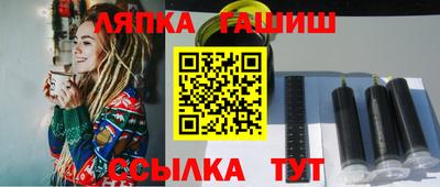 mdma Краснодар